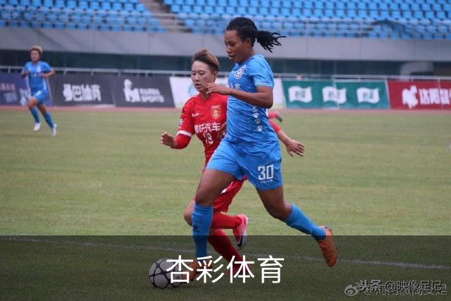 杏彩体育公司环境